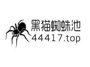 南京网站推广